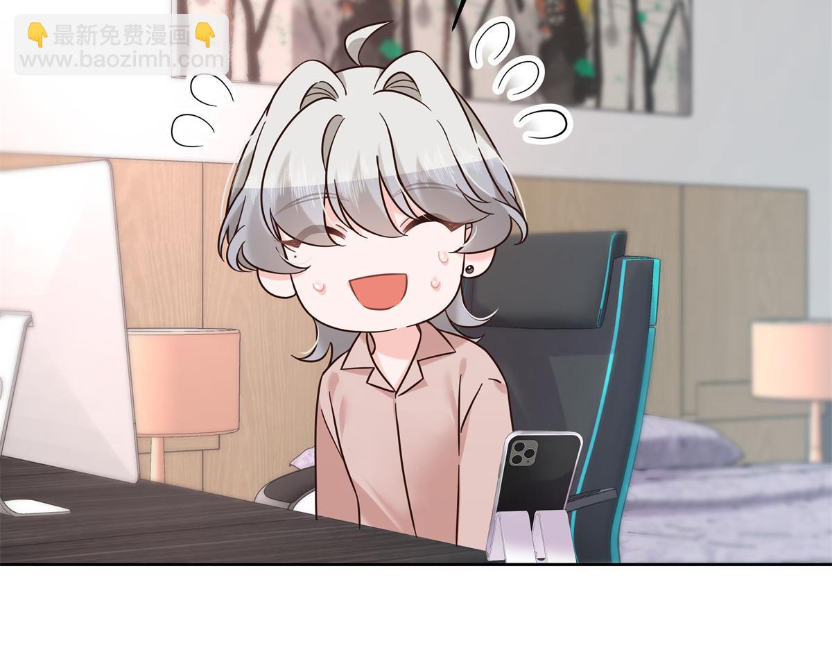 305 是我男朋友61