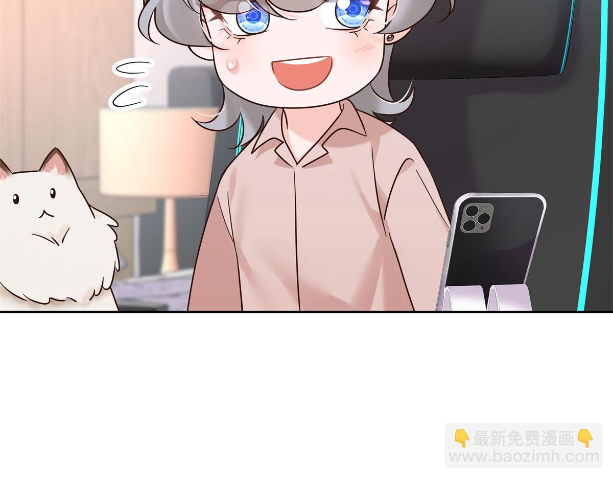 305 是我男朋友67