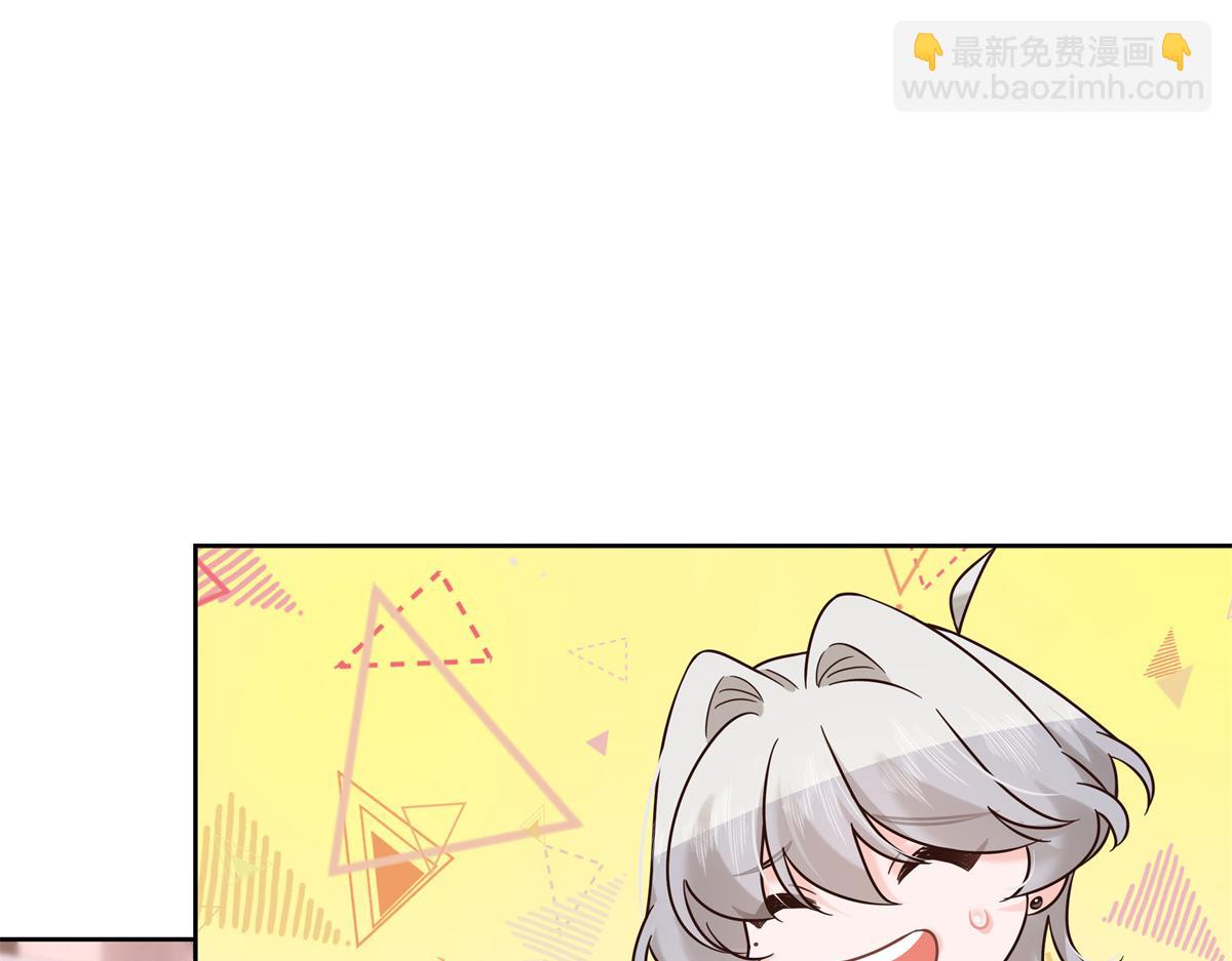 305 是我男朋友7