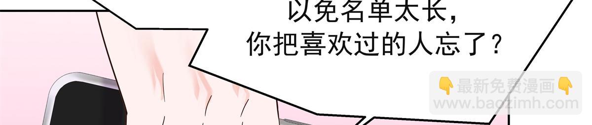 305 是我男朋友71