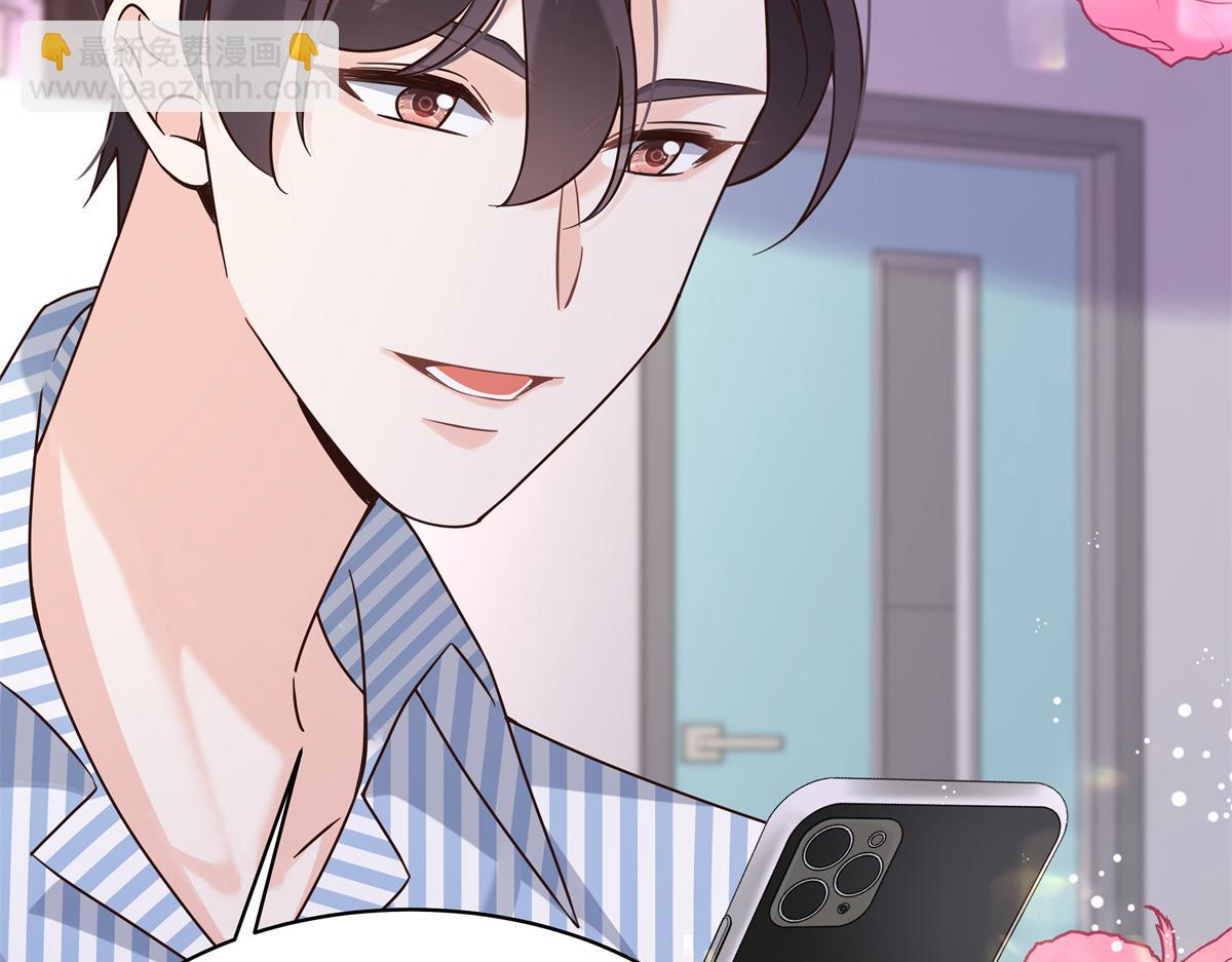 305 是我男朋友79