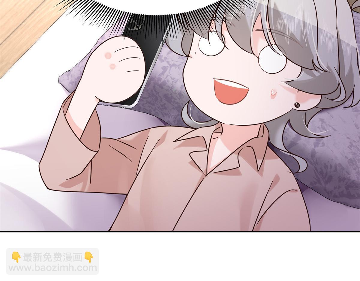 305 是我男朋友82