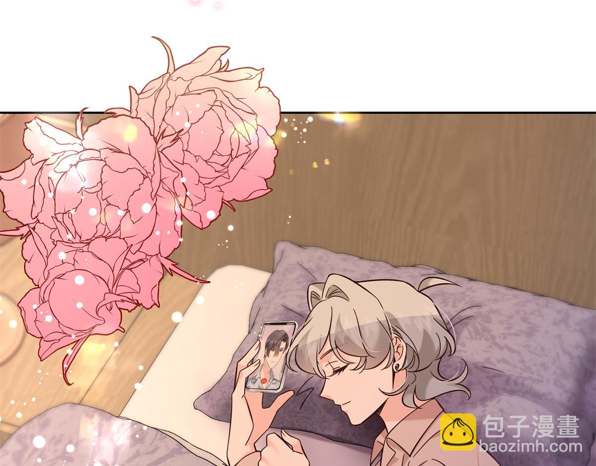 305 是我男朋友99
