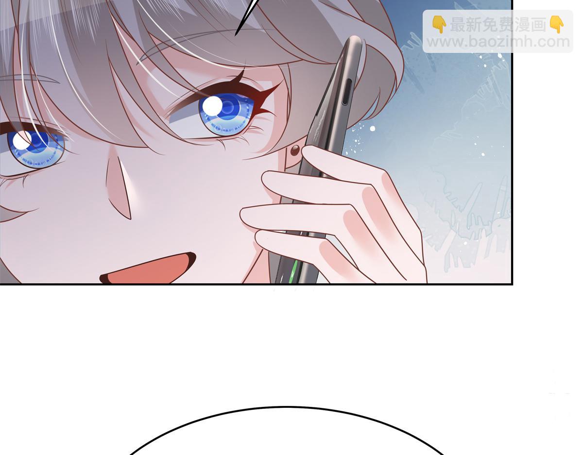 306 是她啊105
