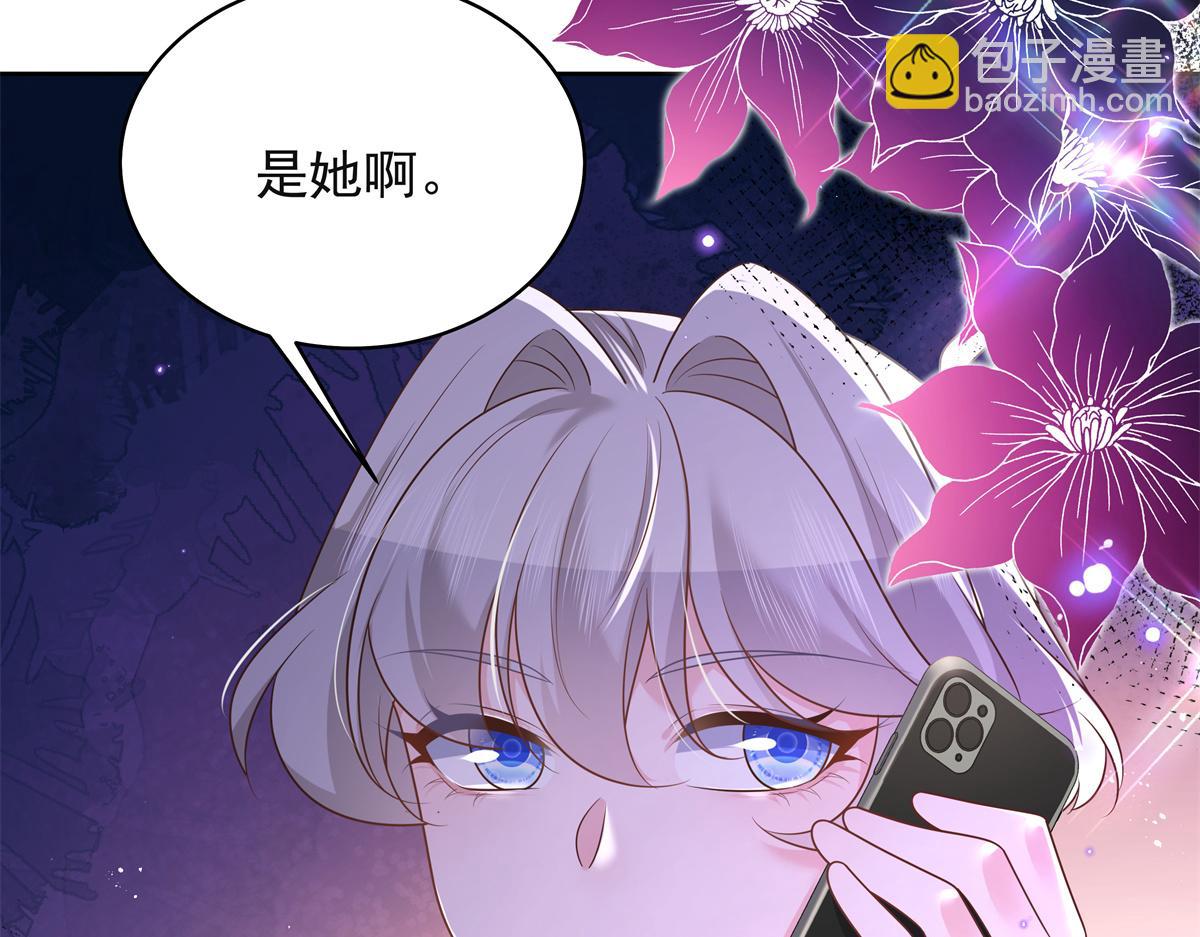 306 是她啊109