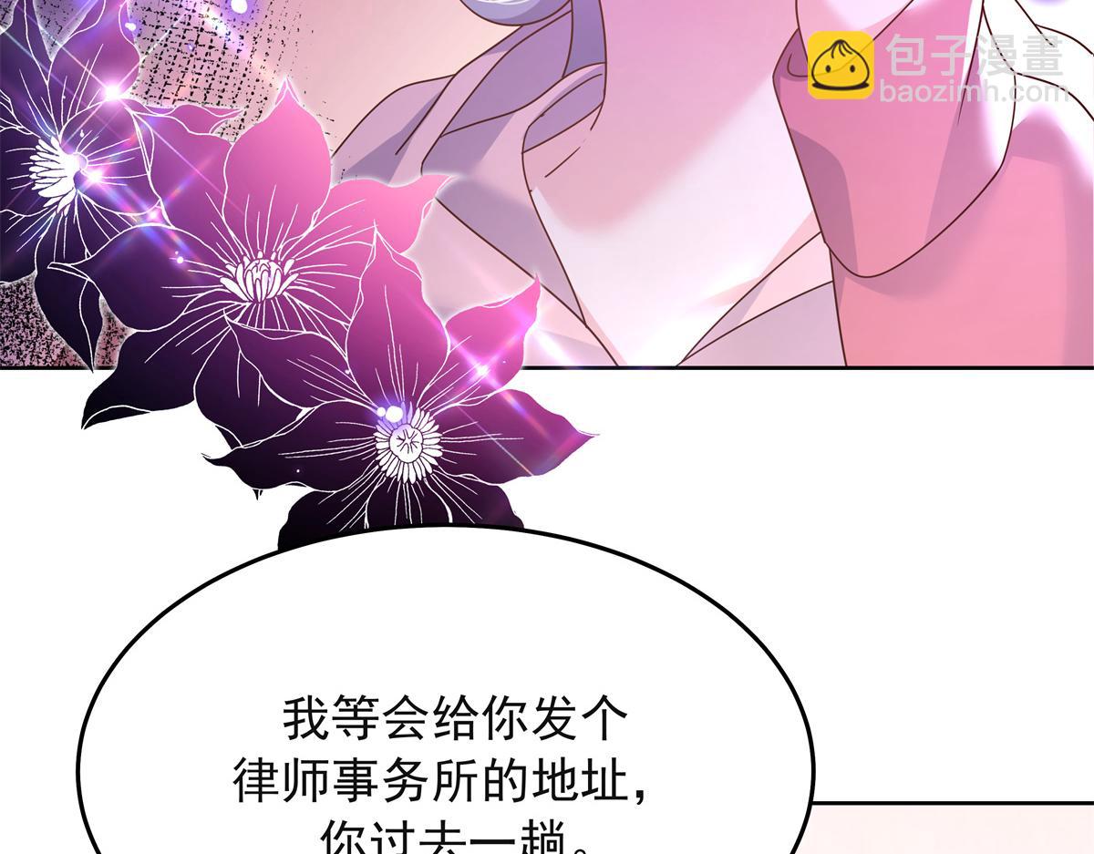306 是她啊111