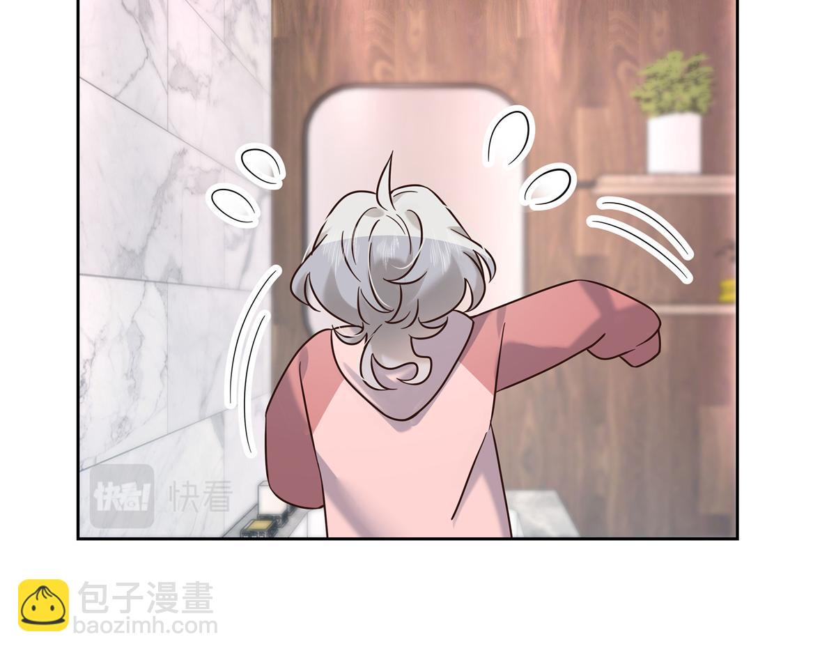 306 是她啊26