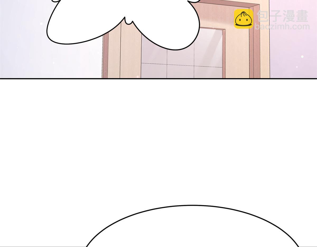 306 是她啊29