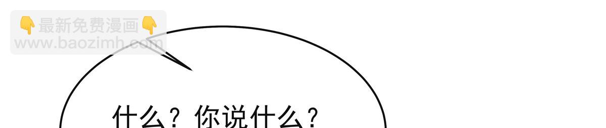 306 是她啊33
