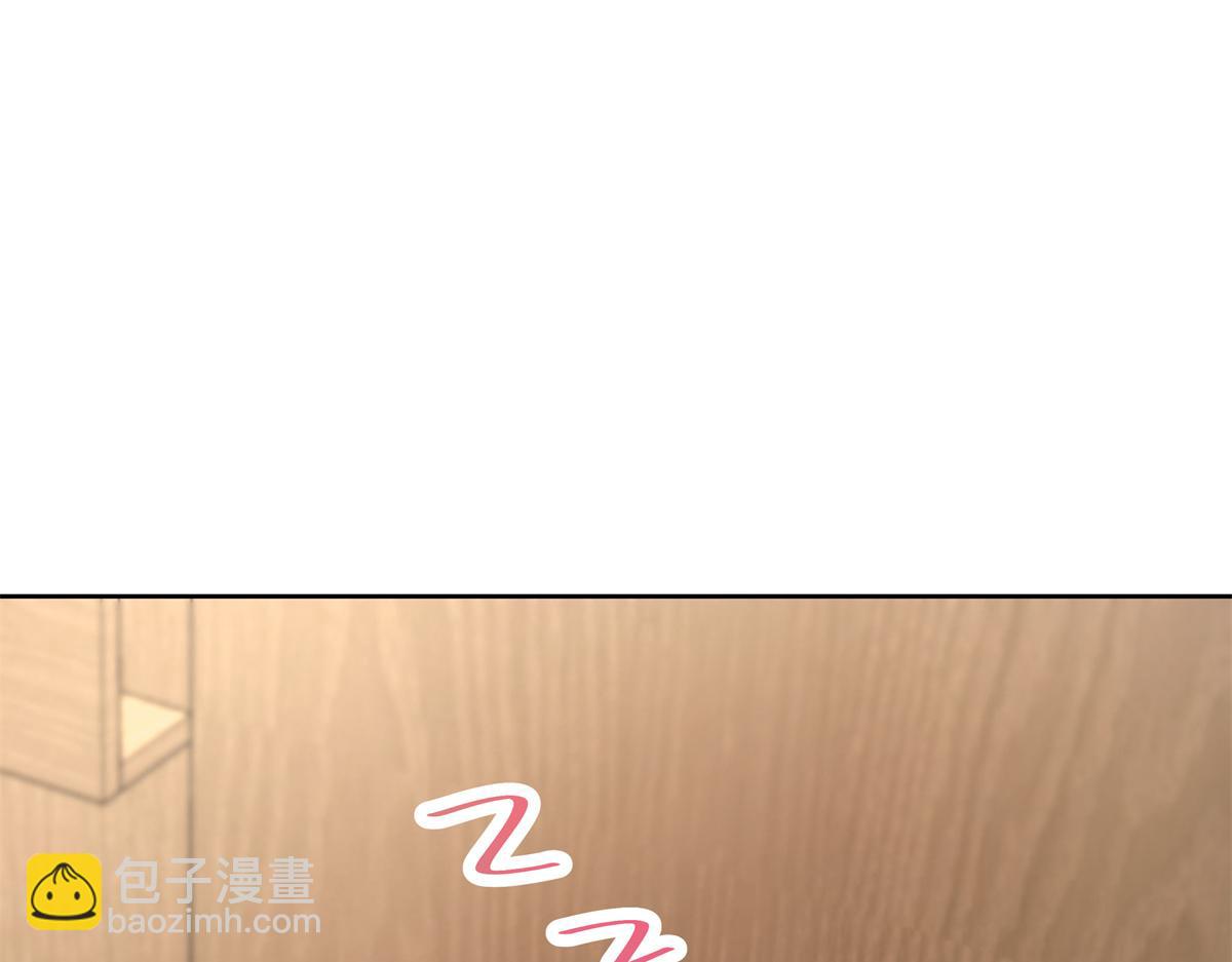 306 是她啊4