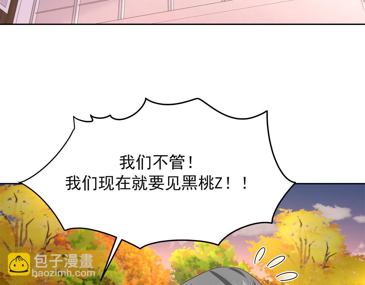306 是她啊44