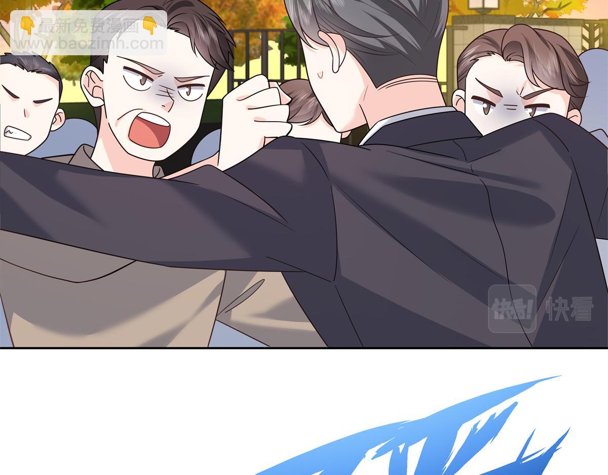 306 是她啊46