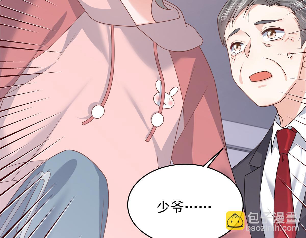306 是她啊54