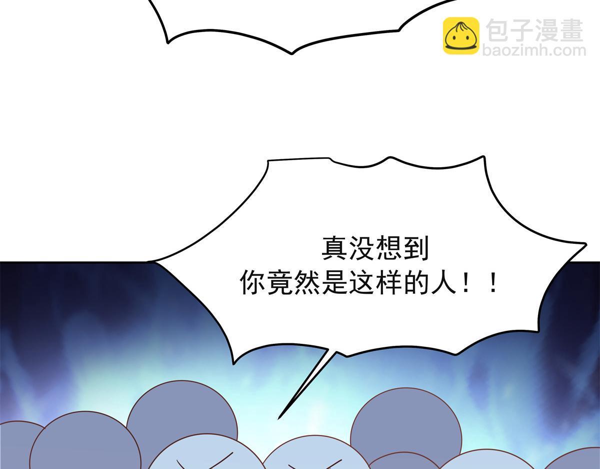 306 是她啊68