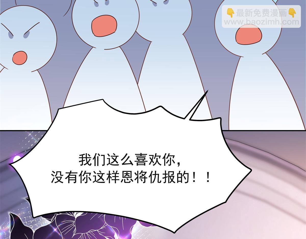 306 是她啊69