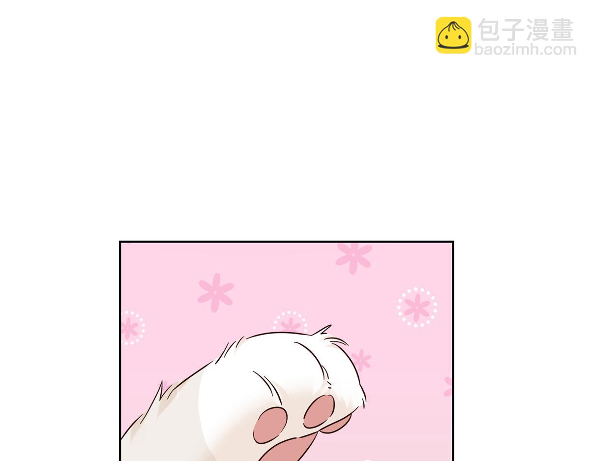 306 是她啊7