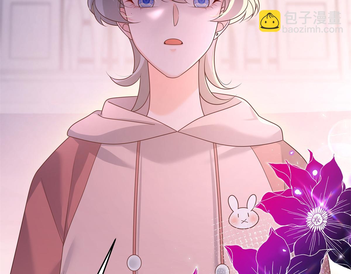 306 是她啊72