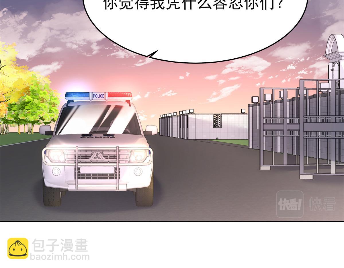 306 是她啊75