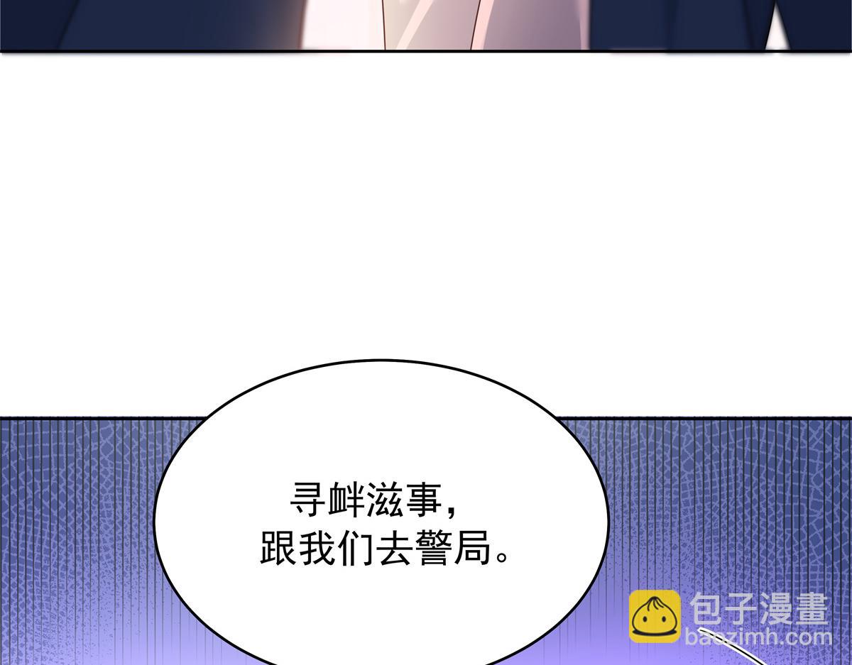 306 是她啊80