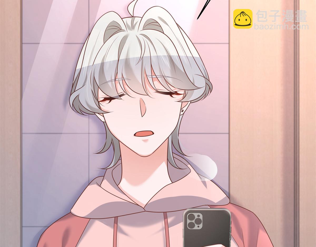 306 是她啊89
