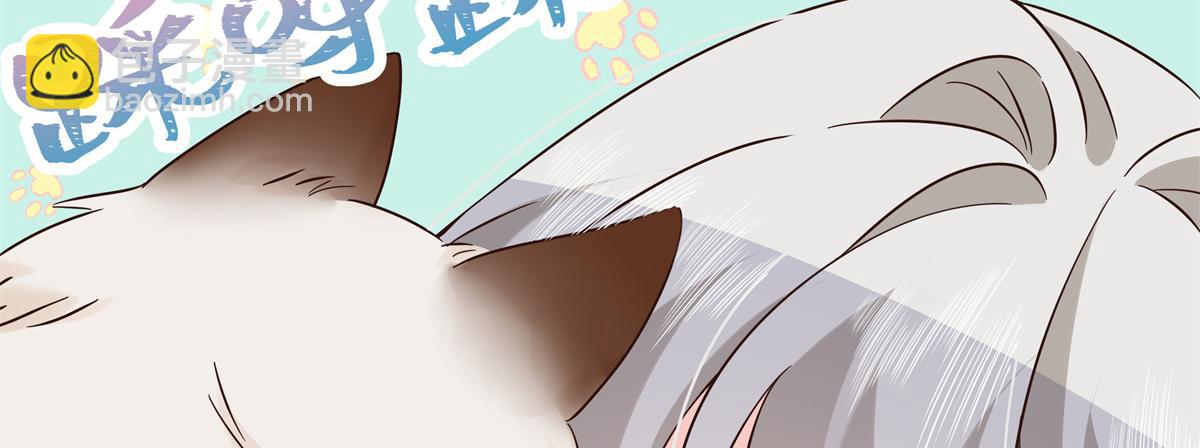 306 是她啊9