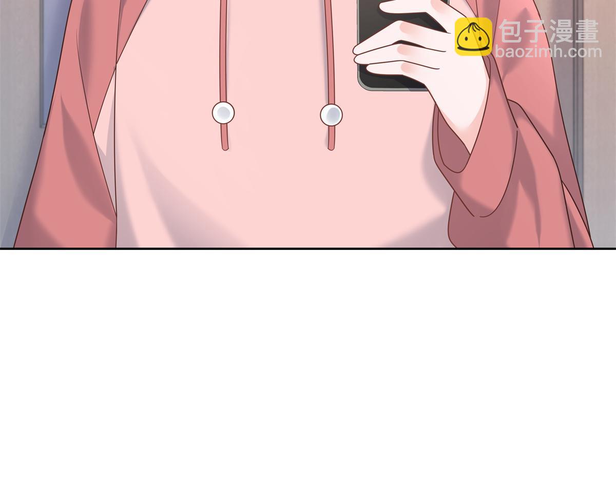 306 是她啊90