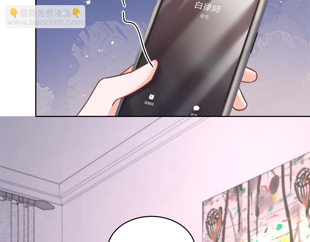 306 是她啊92