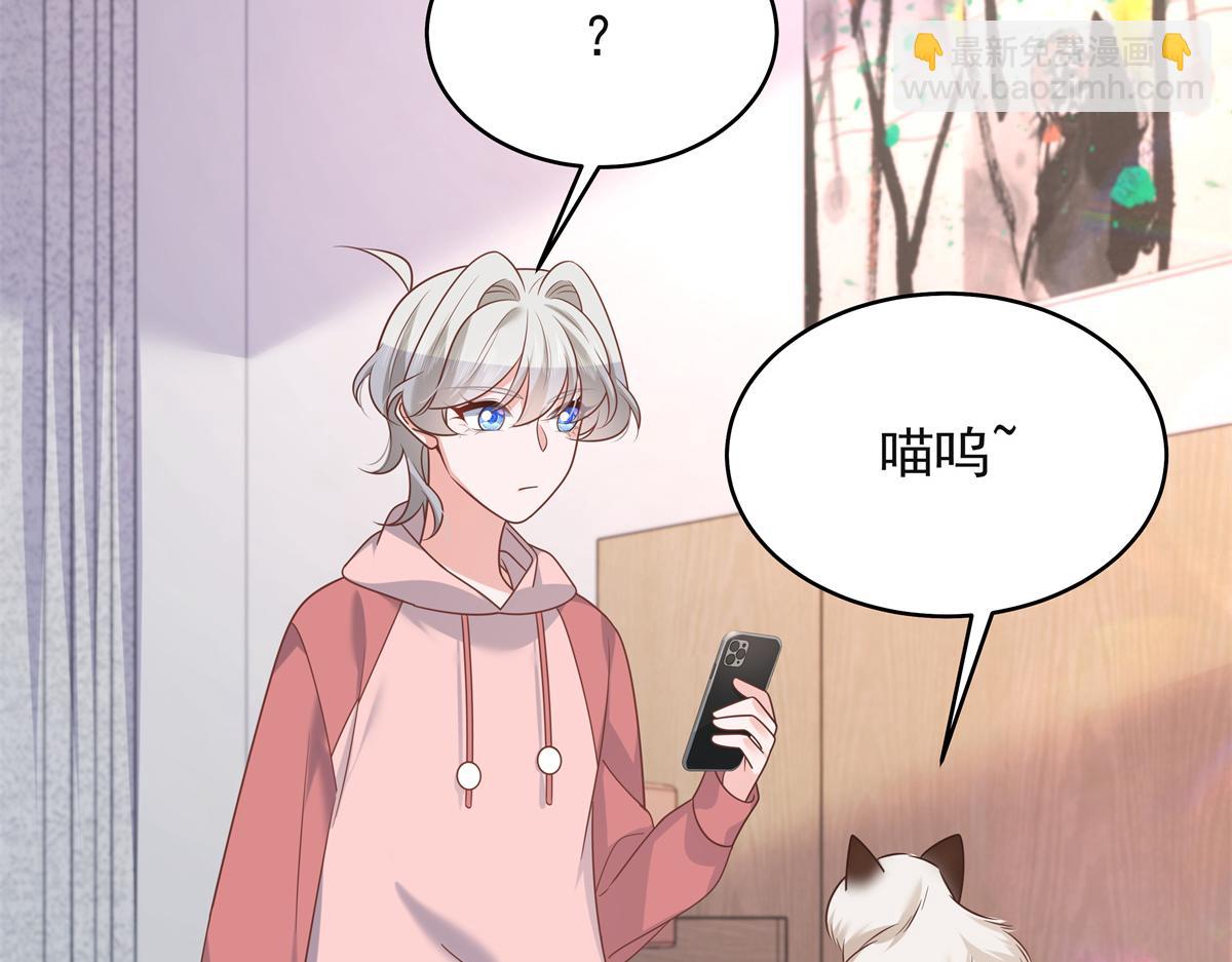 306 是她啊93