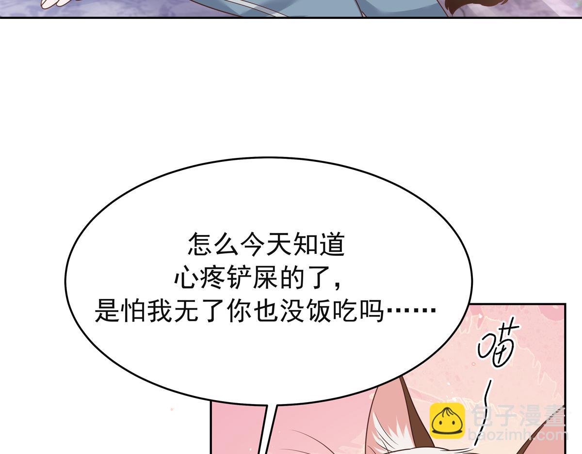 306 是她啊95
