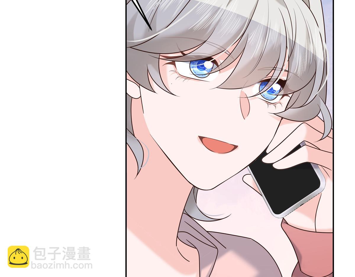 307 那是我和星野的事121