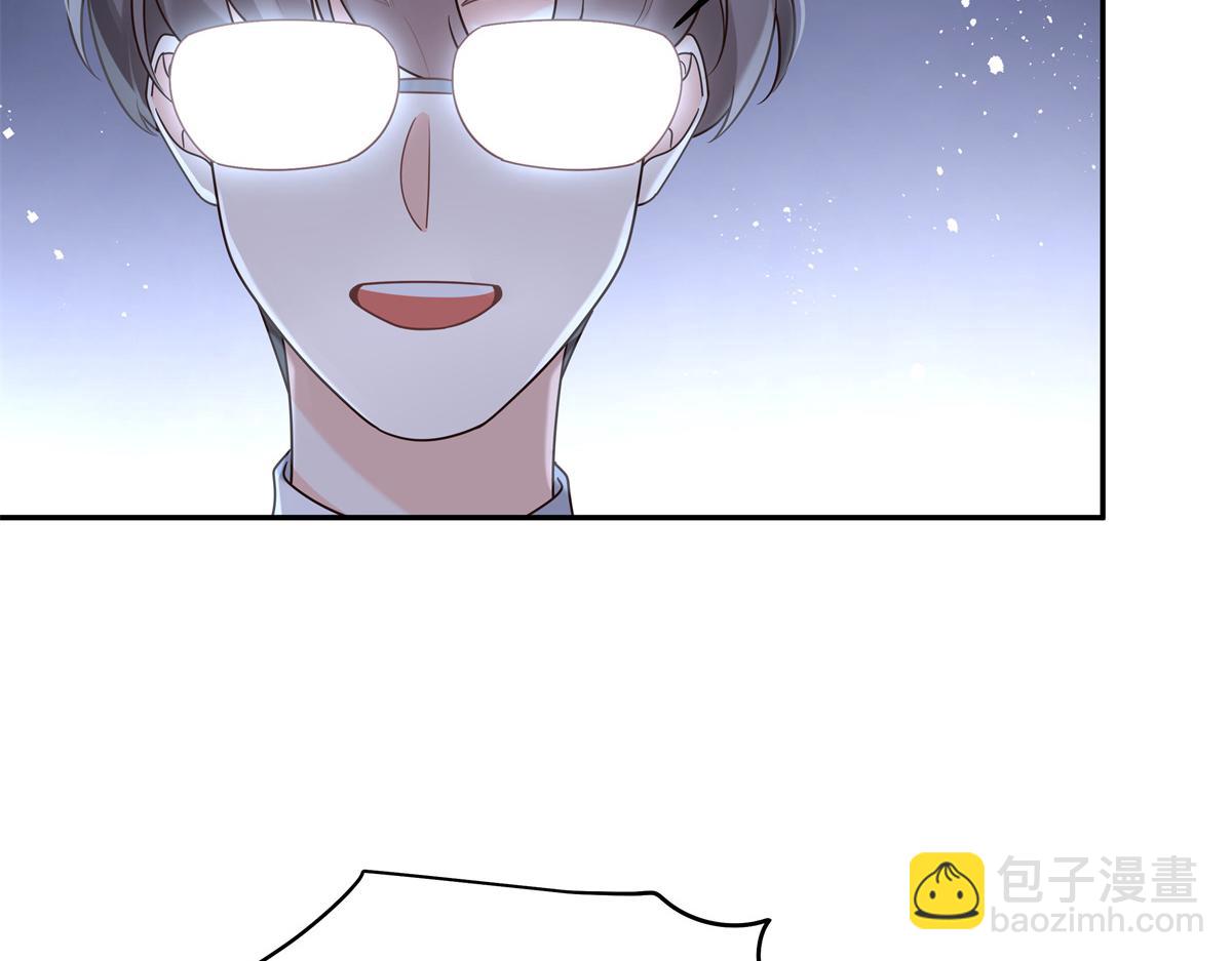307 那是我和星野的事16