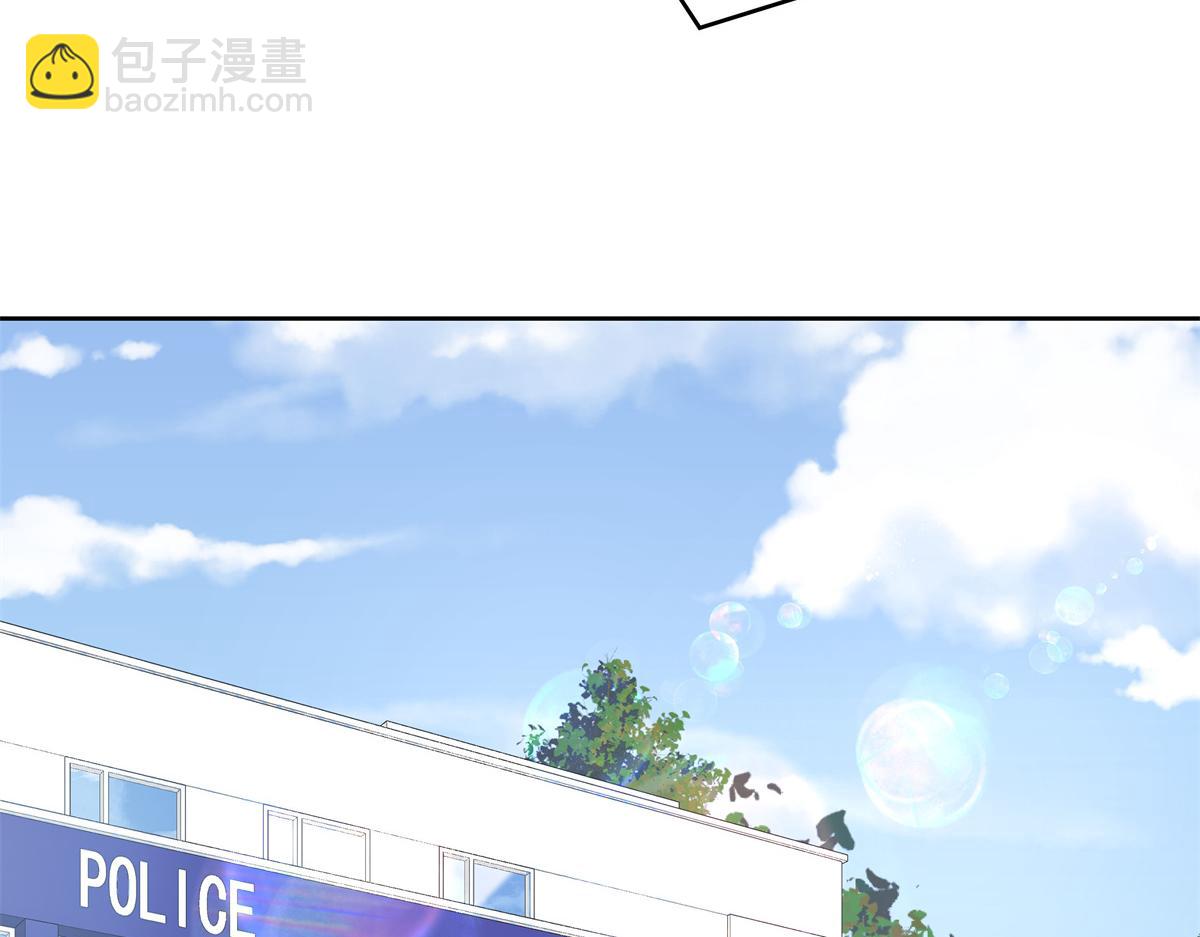307 那是我和星野的事23