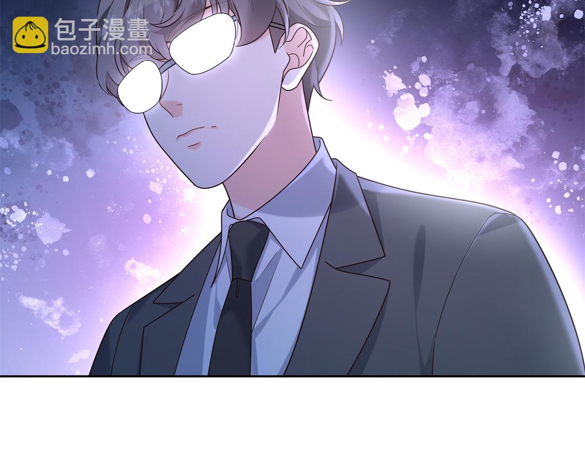 307 那是我和星野的事37
