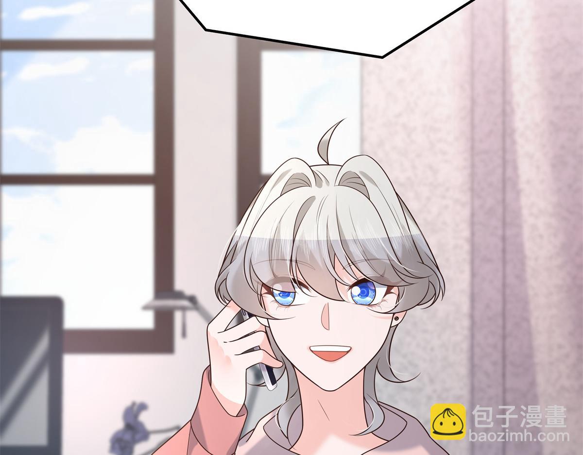 307 那是我和星野的事50