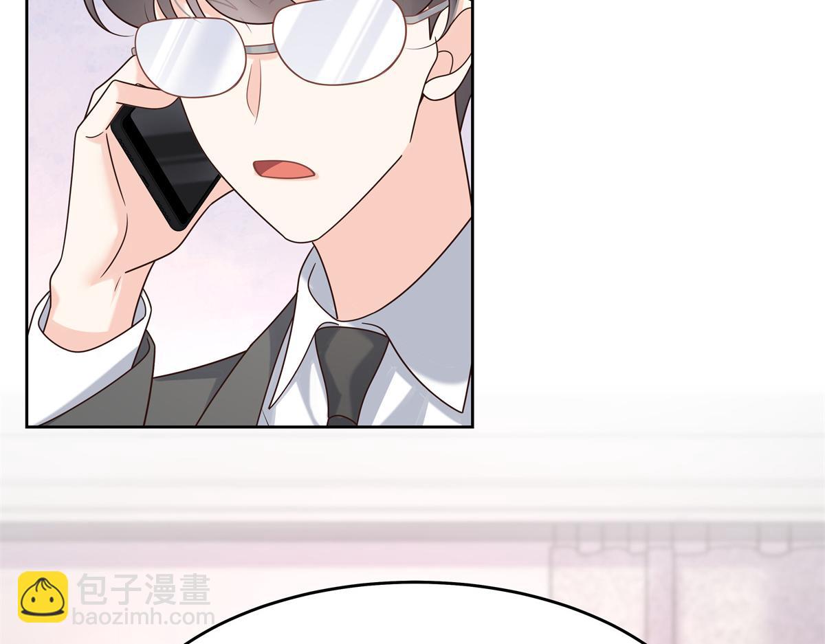 307 那是我和星野的事69
