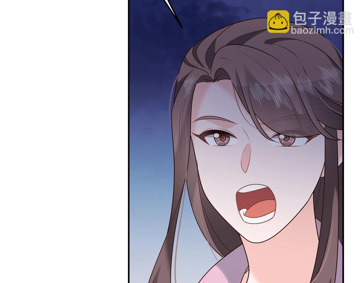 307 那是我和星野的事8