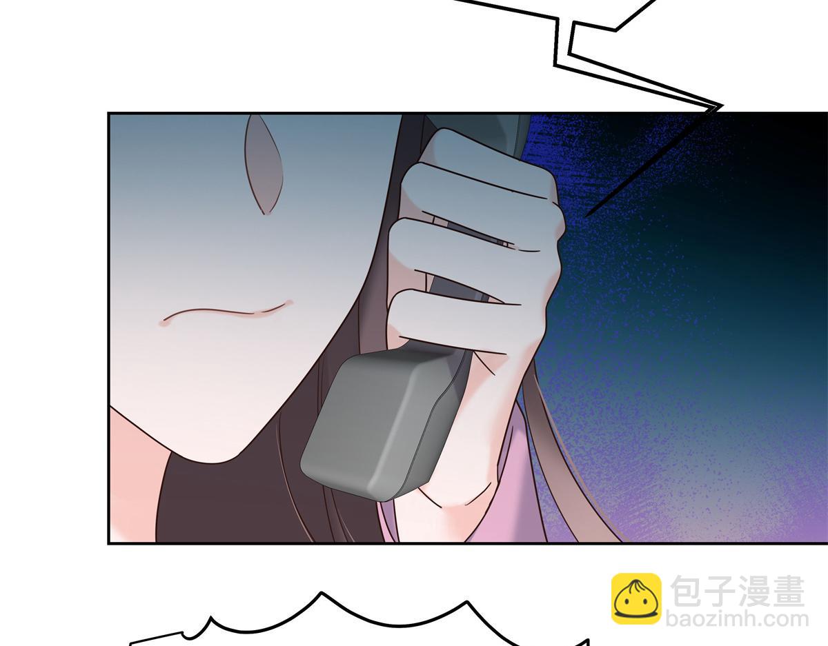 307 那是我和星野的事83