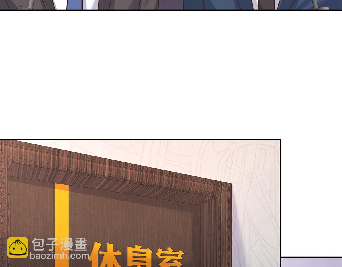 308 赛前失联的傅九112