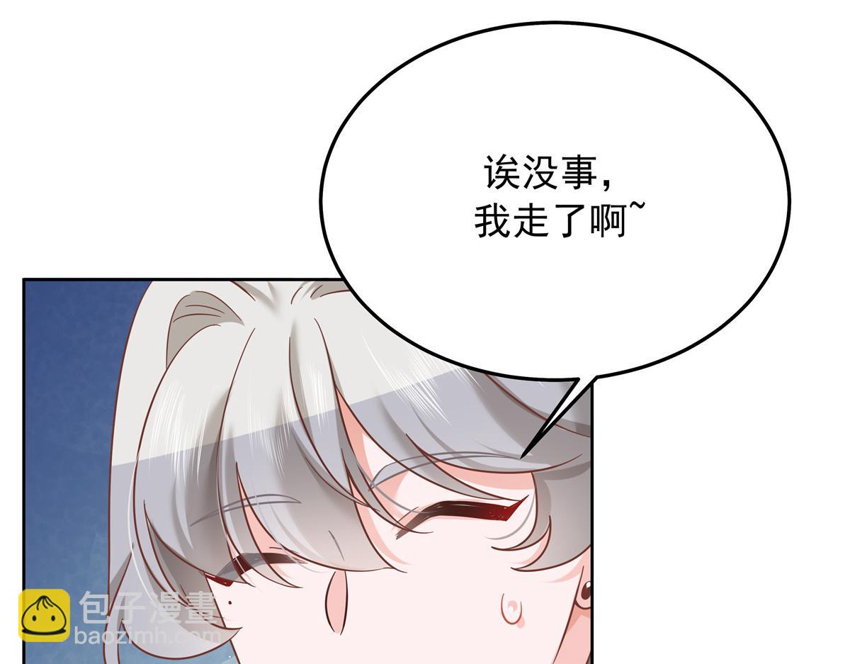 308 赛前失联的傅九16
