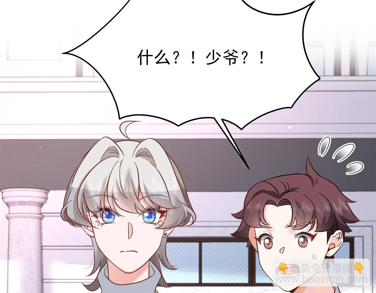 308 赛前失联的傅九23