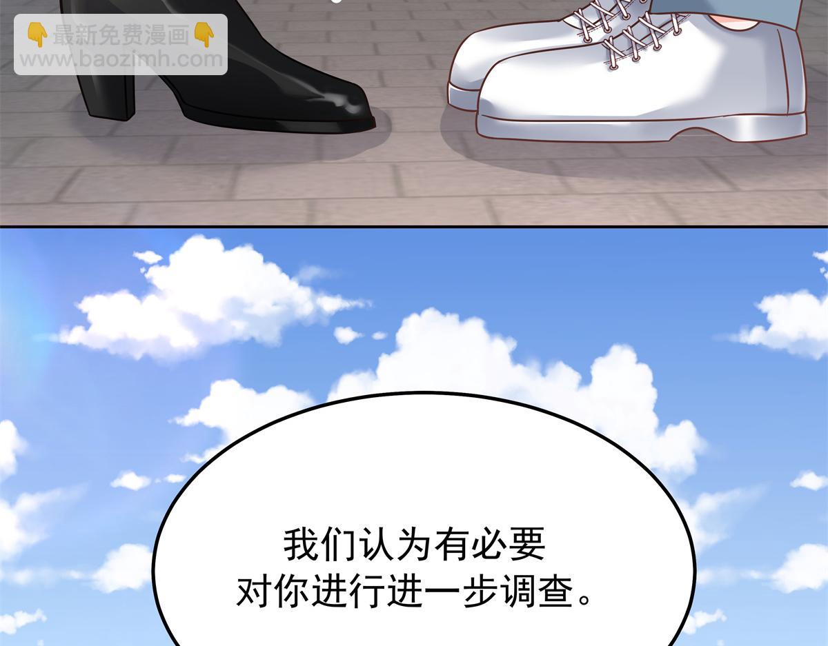 308 赛前失联的傅九32