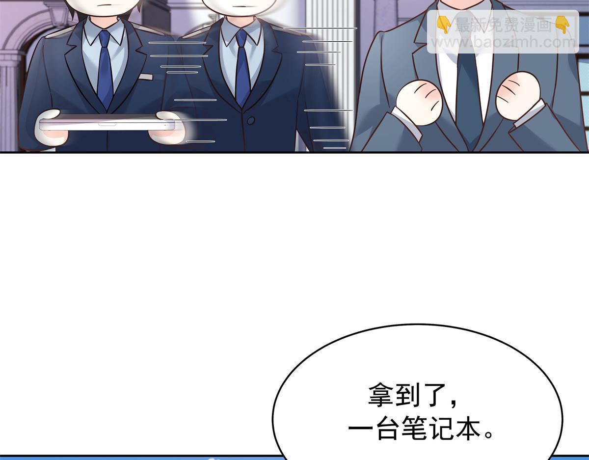 308 赛前失联的傅九47