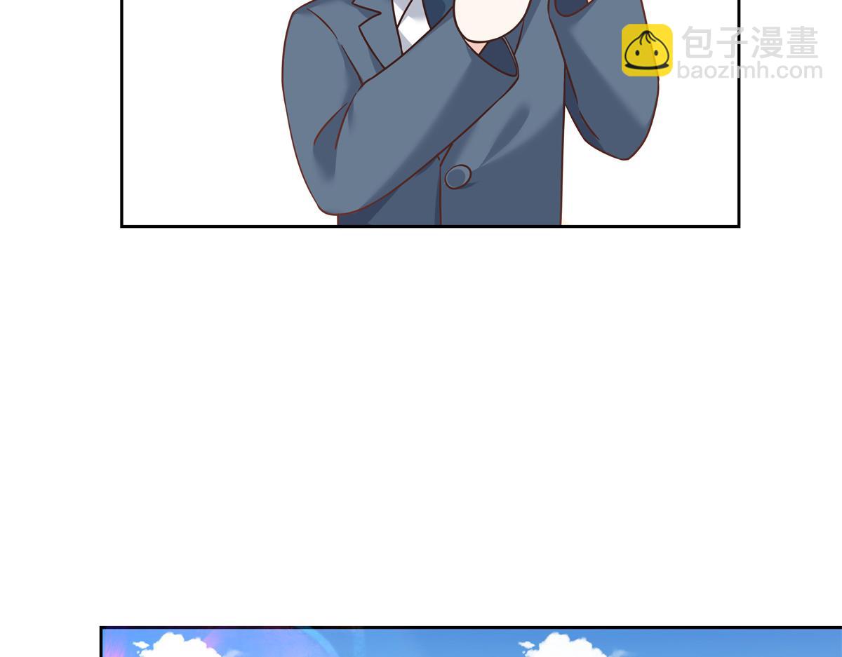 308 赛前失联的傅九59