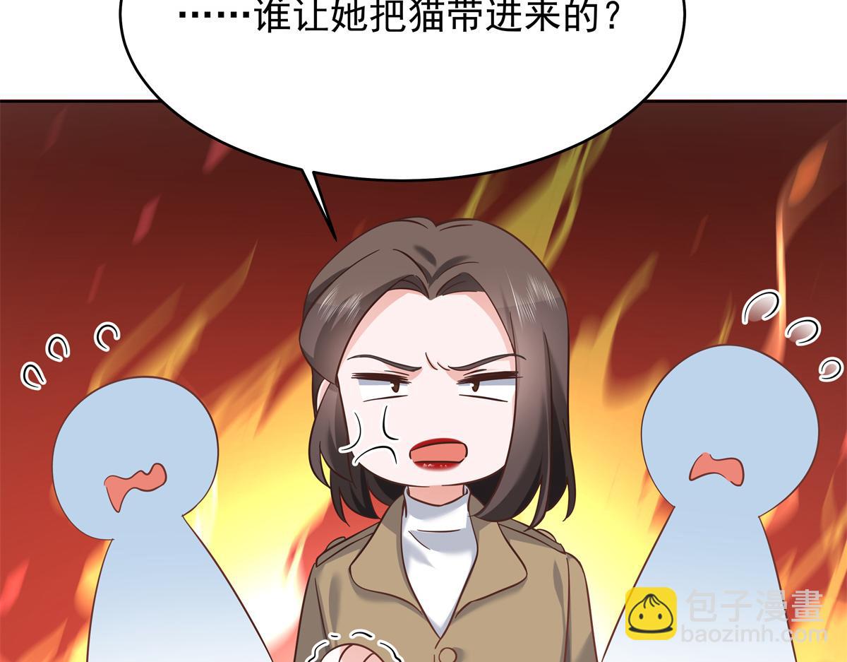 308 赛前失联的傅九65
