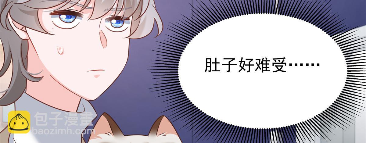 308 赛前失联的傅九67