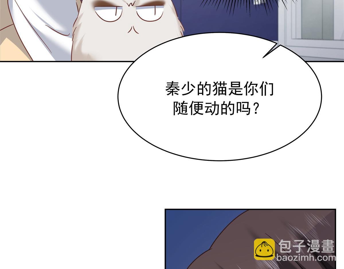 308 赛前失联的傅九68