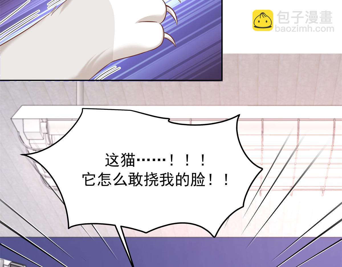 308 赛前失联的傅九71