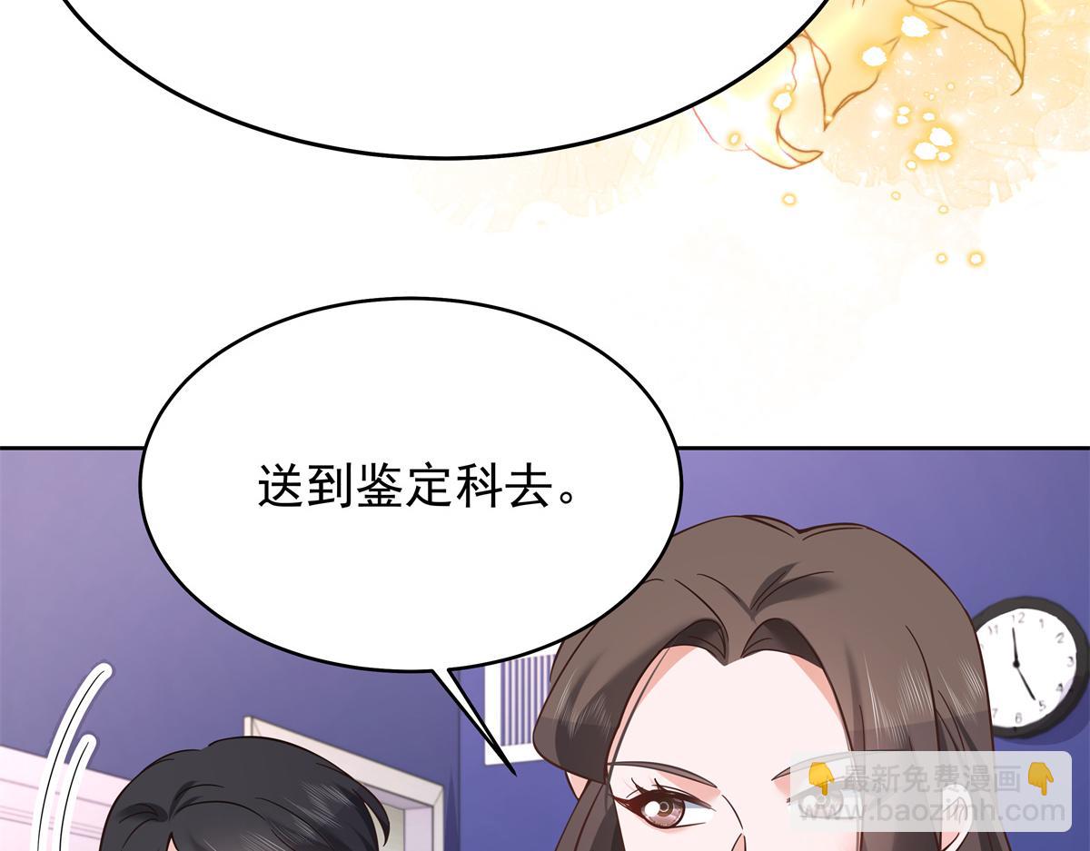 308 赛前失联的傅九83
