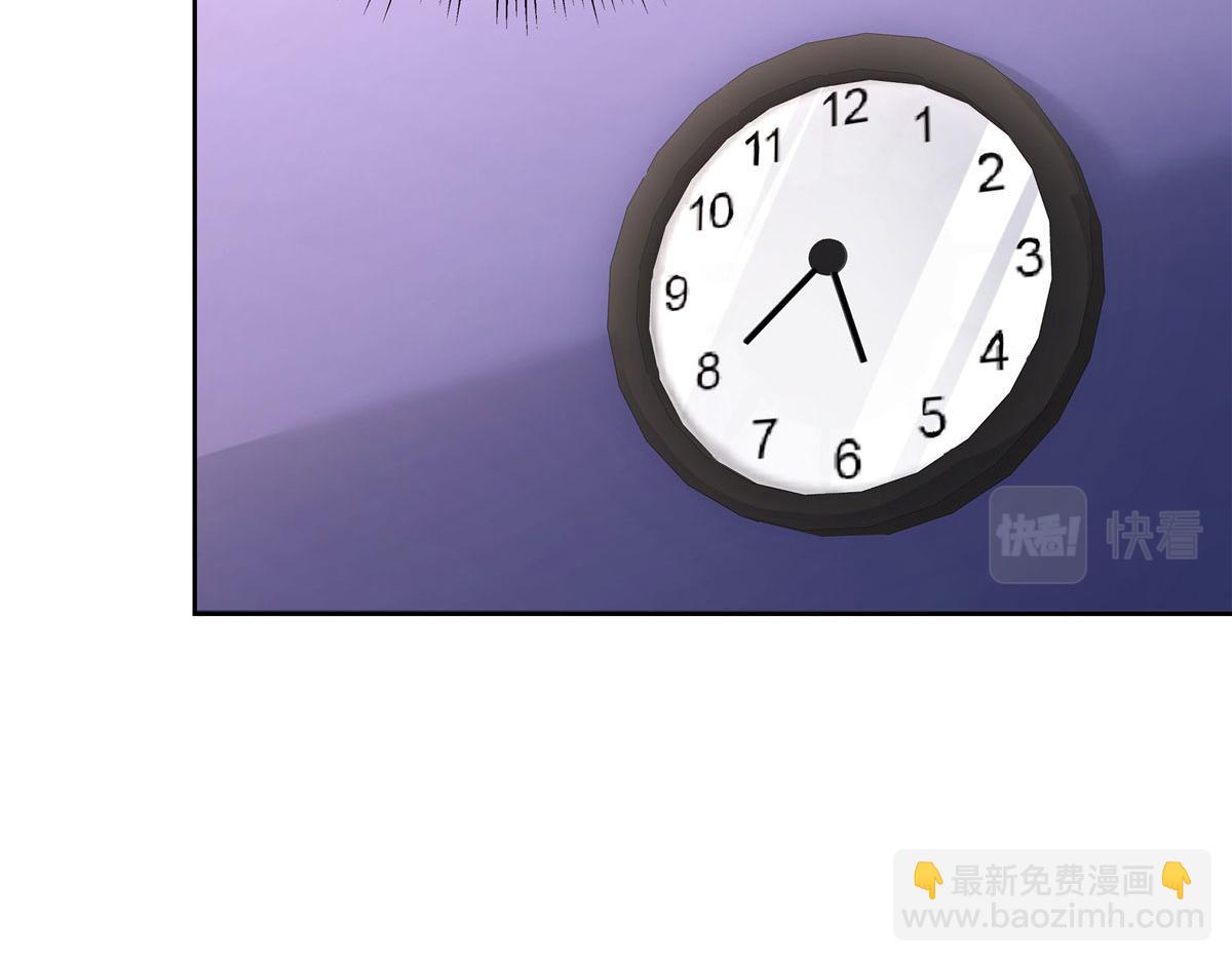 309 我答应了漠哥的，漠哥……55