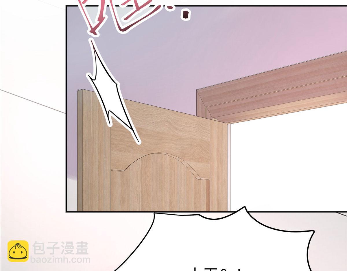 309 我答应了漠哥的，漠哥……84